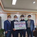 노현이네 동양일보