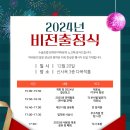 수글로벌참치㈜