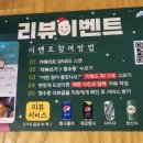 아비꼬송도트리플스트리트점
