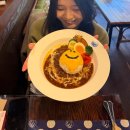 케이코 | 명동 맛집 케이코쇼텐 스마일 카레라이스 솔직 후기 내돈내산
