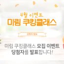 (주)미림 이미지