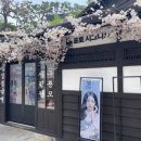 라온아이스크림탕후루