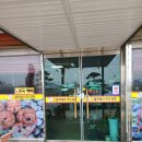 해미농장 이미지