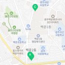 루엔시티공인중개사사무소 이미지