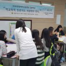 장성여자고등학교 이미지