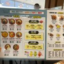 청년다방용인포곡점