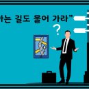 관심길-4 이미지