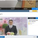 전국 CTS 기독교방송 "신앙에세이" 프로그램에나간, 스틸 사진 몇장 올려봅니다~^^ 이미지