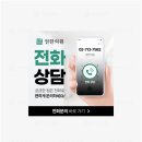 목디스크 증상 어지러움 두통 원인 해결 방법