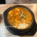 봉화맷두부