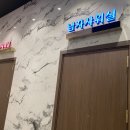 VIP골프아카데미 이미지