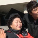 강성구 이미지