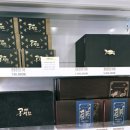 365용문약국 네이버블로그