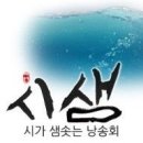 백석도서관 2층 이미지