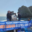 도화 이미지