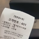 엘지전자 서대구서비스 이미지