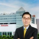 플러스마트인사 네이버블로그