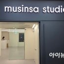 세무회계이즈 이미지