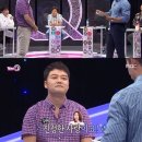 전현무, 이상형은 한혜진 "일보다 사랑 중요해" 이미지