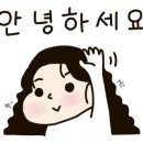 삼바리군산점 이미지