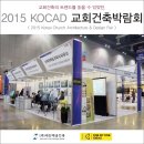 세진건축사사무소 이미지