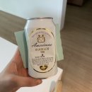 [수원시청맛집] 대게 테이크아웃 전문점, 어서오시게 영통구청점, 가격, 꿀팁, 내돈내산솔직후기