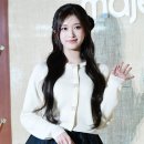 이서