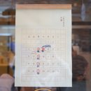서강프라자 전면 좌측 | 나주 양식 맛집 와인 콜키지 무료 어니스트식스티 솔직후기