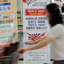 생활문구마트 이미지