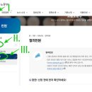 모덕상사 이미지