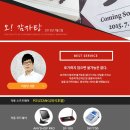 상명인테리어 이미지