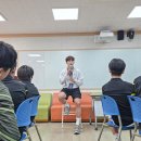 화곡중학교 이미지