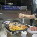 양촌식당 네이버블로그