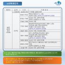 이태원PC&COOK 이미지