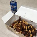 맘스터치수곡분평점 이미지