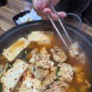 황금명태본가 네이버블로그