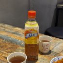 대륙짬뽕 | 연남동맛집 대륙포차｜현지스타일 마라샹궈 탑티어 맛집