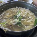 찬미네칼국수