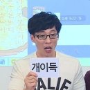 통큰갈비 이미지