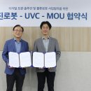 (유)트윈물류 서울경제