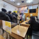 밀사랑칼국수 | 신중동역 밀사랑 손칼국수 &amp; 수제비, 동짓날 팥죽먹기좋은 곳