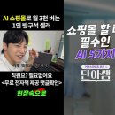 J.K 펫샵 이미지