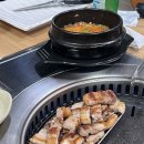 안성골화로구이 이미지