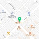 맘스터치가장로점 이미지