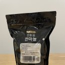 일광영농조합법인 이미지