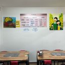 용마순대국 이미지