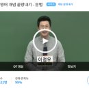 주곡중학교 이미지