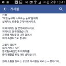 만석골 이미지