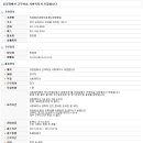 새맘의료재단 이미지