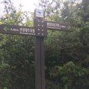 기찬정비 이미지